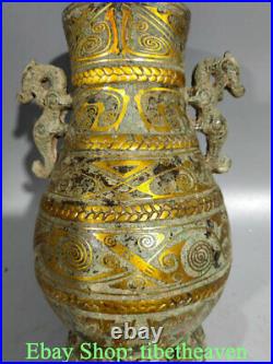 11.6 Antique Chinese Bronze Ware Gilt Dynasty Palace Dragon Ear Lid Wine Bottle