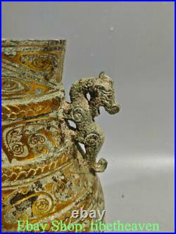 11.6 Antique Chinese Bronze Ware Gilt Dynasty Palace Dragon Ear Lid Wine Bottle