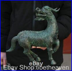 11.6 Old Chinese Bronze Ware Dynasty Palace Qilin Kylin Dragon Beast Statue