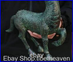 11.6 Old Chinese Bronze Ware Dynasty Palace Qilin Kylin Dragon Beast Statue