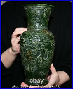 11.6 Old Chinese Green Jade Carved Fengshui Dragon Phoenix Bottle Vase