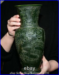 11.6 Old Chinese Green Jade Carved Fengshui Dragon Phoenix Bottle Vase