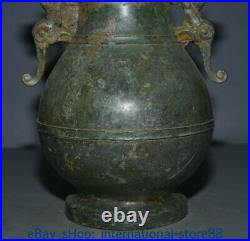 11.8 Antique Chinese Bronze Ware Dynasty Place 2 Dragon Ear Drinking Vessel