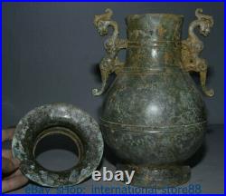 11.8 Antique Chinese Bronze Ware Dynasty Place 2 Dragon Ear Drinking Vessel