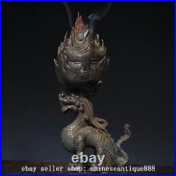 11.8'' Chinese Ancient Bronze Gilt Dragon Beast Dynasty Incense Burner Censer