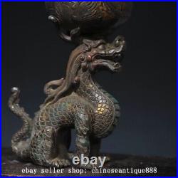 11.8'' Chinese Ancient Bronze Gilt Dragon Beast Dynasty Incense Burner Censer