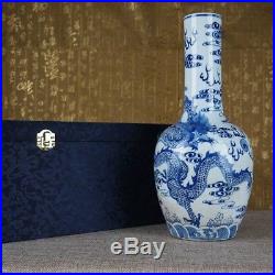 11.8Rare China Blue&White Antique Porcelain Dragon Painting Vase Marks Qianlong