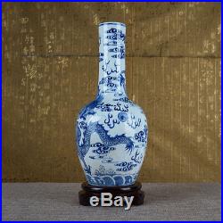 11.8Rare China Blue&White Antique Porcelain Dragon Painting Vase Marks Qianlong