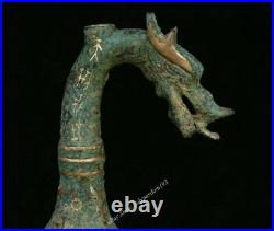 11 Ancient Chinese Dynasty Old Antique Bronze Beast Dragon Head Pot Bottle Vase