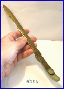 11 Engraved Brass Antique Chinese Jade Dragon Handle Belt Hook Letter Opener