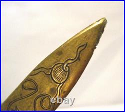 11 Engraved Brass Antique Chinese Jade Dragon Handle Belt Hook Letter Opener