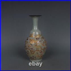 11 Good Chinese Song Porcelain Ru Kiln Green Glaze Animal Dragon Vase