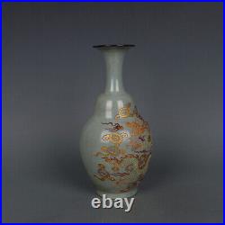 11 Good Chinese Song Porcelain Ru Kiln Green Glaze Animal Dragon Vase