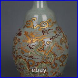 11 Good Chinese Song Porcelain Ru Kiln Green Glaze Animal Dragon Vase