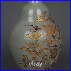 11 Good Chinese Song Porcelain Ru Kiln Green Glaze Animal Dragon Vase