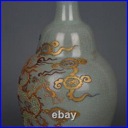 11 Good Chinese Song Porcelain Ru Kiln Green Glaze Animal Dragon Vase