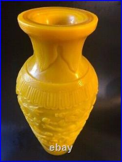 11 Inch Chinese Peking Glass Mutton Fat Imperial Yellow Vase With Dragon, Pearl