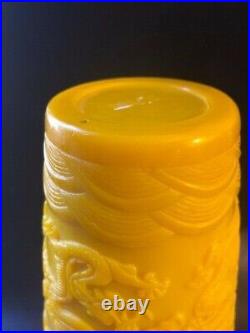 11 Inch Chinese Peking Glass Mutton Fat Imperial Yellow Vase With Dragon, Pearl