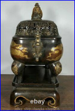 11 Mark Old Chinese Red Copper Gilt Dynasty Palace Dragon Ear Elephant Censer