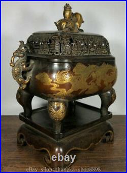 11 Mark Old Chinese Red Copper Gilt Dynasty Palace Dragon Ear Elephant Censer