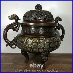11 Marked Old Chinese Purple Bronze Dynasty Dragon Ears Incense Burner Censer