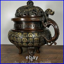 11 Marked Old Chinese Purple Bronze Dynasty Dragon Ears Incense Burner Censer