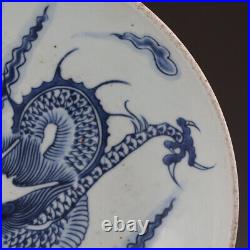11 Old Antique Chinese Porcelain dynasty Blue white cloud dragon Plate