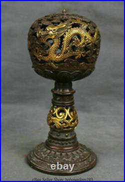 11 Old Chinese Bronze Gilt Dynasty Palace Dragon Hollow Out Sandalwood Burner