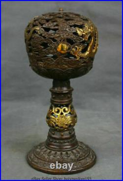 11 Old Chinese Bronze Gilt Dynasty Palace Dragon Hollow Out Sandalwood Burner