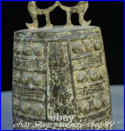 11 Old Chinese Bronze Ware Dynasty Palace Dragon Beast Handle Bell Zhong