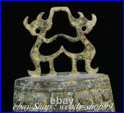 11 Old Chinese Bronze Ware Dynasty Palace Dragon Beast Handle Bell Zhong