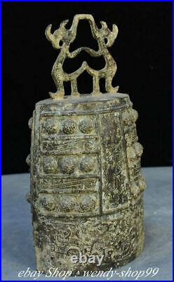 11 Old Chinese Bronze Ware Dynasty Palace Dragon Beast Handle Bell Zhong