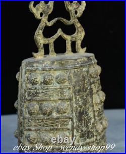 11 Old Chinese Bronze Ware Dynasty Palace Dragon Beast Handle Bell Zhong