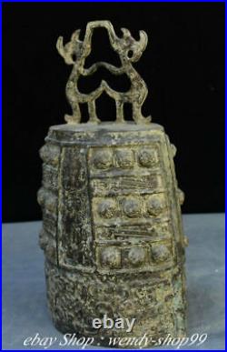 11 Old Chinese Bronze Ware Dynasty Palace Dragon Beast Handle Bell Zhong