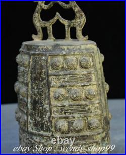 11 Old Chinese Bronze Ware Dynasty Palace Dragon Beast Handle Bell Zhong