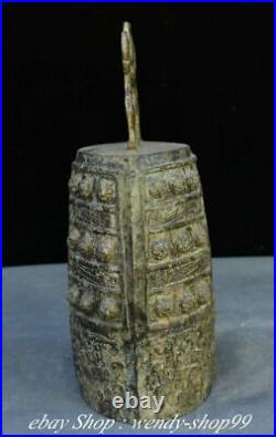 11 Old Chinese Bronze Ware Dynasty Palace Dragon Beast Handle Bell Zhong