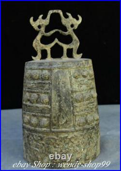 11 Old Chinese Bronze Ware Dynasty Palace Dragon Beast Handle Bell Zhong