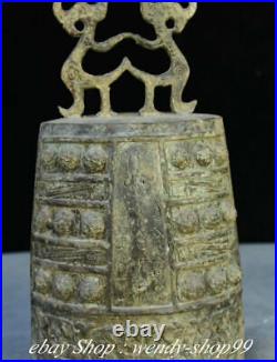 11 Old Chinese Bronze Ware Dynasty Palace Dragon Beast Handle Bell Zhong