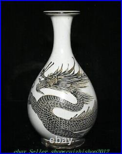 11'' Old Chinese Cizhou Kiln Porcelain Dynasty Dragon Loong Animal Bottle Vase