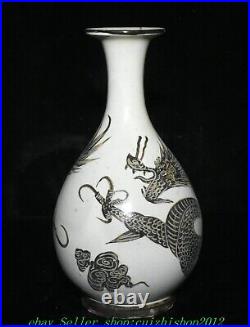 11'' Old Chinese Cizhou Kiln Porcelain Dynasty Dragon Loong Animal Bottle Vase