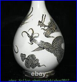 11'' Old Chinese Cizhou Kiln Porcelain Dynasty Dragon Loong Animal Bottle Vase