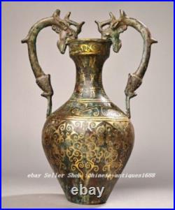 11 Old Dynasty Bronze Ware Gold Inscription Word Dragon Beast Ears Bottle Vase 11 Old Dynasty Bronze Ware Gold Inscription Word Dragon Beast Ears Bottle Vase