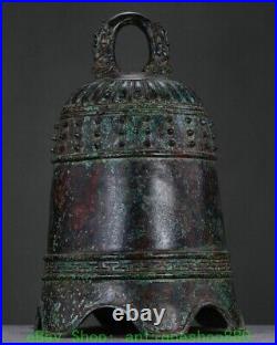 12.2 Old Chinese Bronze Ware Dynasty Double Dragon Loong Hang Bell Zhong Statue