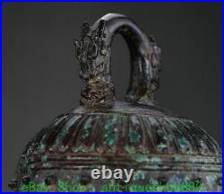 12.2 Old Chinese Bronze Ware Dynasty Double Dragon Loong Hang Bell Zhong Statue