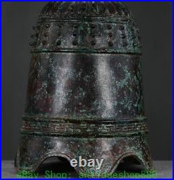 12.2 Old Chinese Bronze Ware Dynasty Double Dragon Loong Hang Bell Zhong Statue