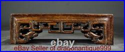 12.2 Old Chinese Huanghuali Wood Dynasty Hollow out Dragon Furniture Tea table