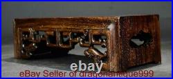 12.2 Old Chinese Huanghuali Wood Dynasty Hollow out Dragon Furniture Tea table