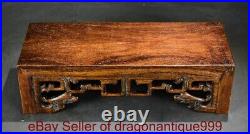 12.2 Old Chinese Huanghuali Wood Dynasty Hollow out Dragon Furniture Tea table