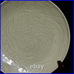 12.3 Chinese Antique Porcelain song dynasty yue kiln cyan glaze dragon Plate