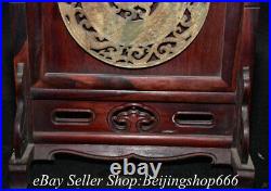 12.4 Antique Chinese Huanghauli Wood inlay Jade Dynasty Dragon Yu bi Screen